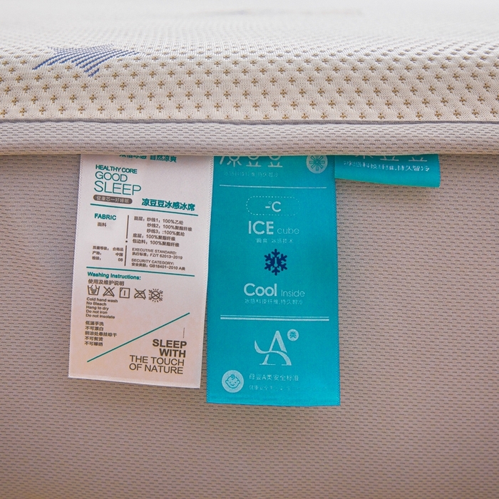 91家纺网 家纺一手货源 找家纺 凯罗 2026春夏凉豆豆小红书爆款A类乙纶PE凉豆豆床笠款可水洗床笠 布丁萌萌熊