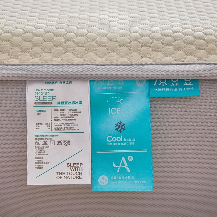 91家纺网 家纺一手货源 找家纺 凯罗 2026春夏凉豆豆小红书爆款A类乙纶PE凉豆豆床笠款可水洗床笠 蝴蝶结