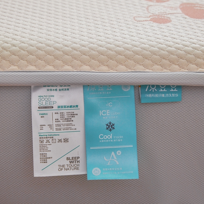 91家纺网 家纺一手货源 找家纺 凯罗 2026春夏凉豆豆小红书爆款A类乙纶PE凉豆豆床笠款可水洗床笠 蘑菇屋-粉