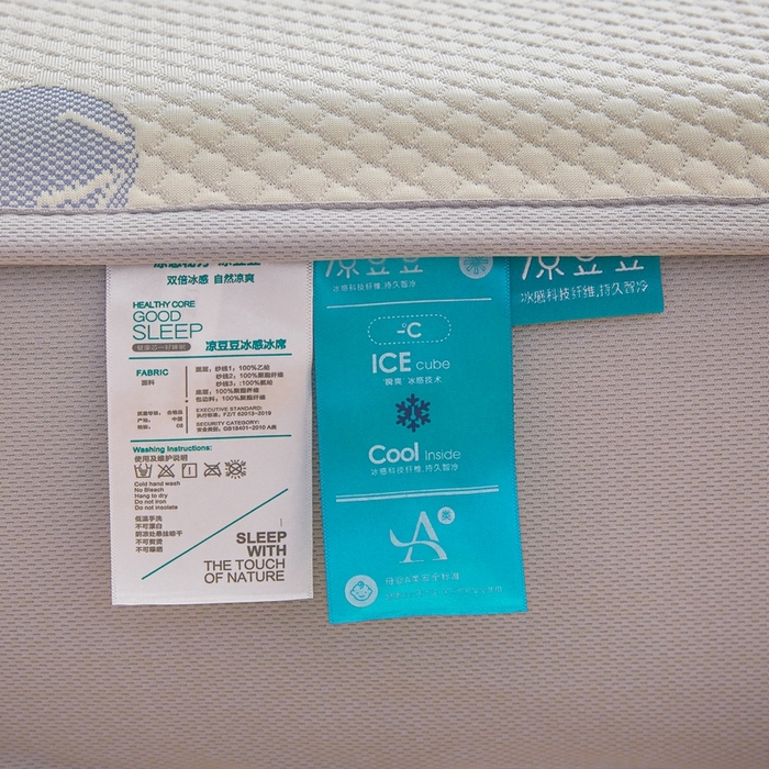 91家纺网 家纺一手货源 找家纺 凯罗 2026春夏凉豆豆小红书爆款A类乙纶PE凉豆豆床笠款可水洗床笠 蘑菇屋-蓝