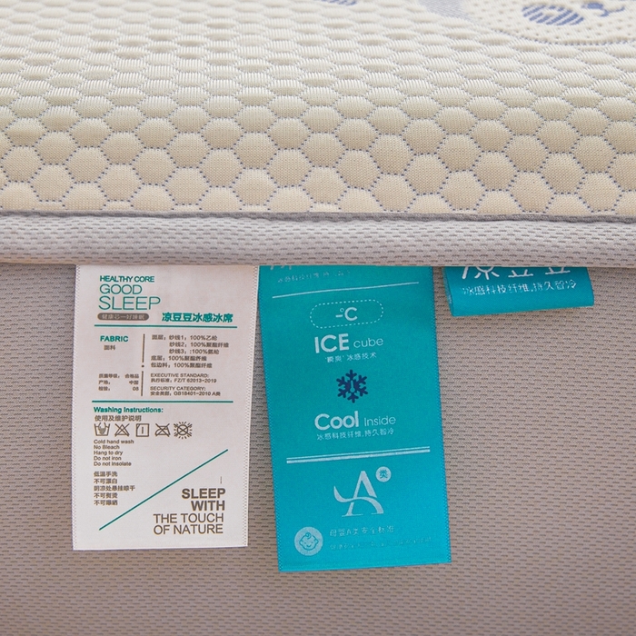 91家纺网 家纺一手货源 找家纺 凯罗 2026春夏凉豆豆小红书爆款A类乙纶PE凉豆豆床笠款可水洗床笠 盼盼乐园-蓝