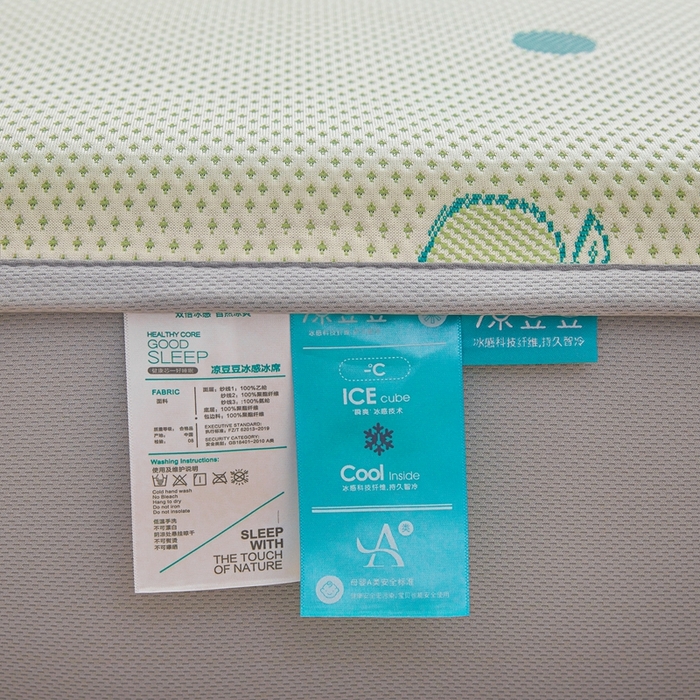 91家纺网 家纺一手货源 找家纺 凯罗 2026春夏凉豆豆小红书爆款A类乙纶PE凉豆豆床笠款可水洗床笠 青苹果乐园