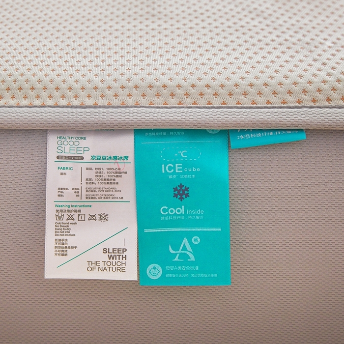 91家纺网 家纺一手货源 找家纺 凯罗 2026春夏凉豆豆小红书爆款A类乙纶PE凉豆豆床笠款可水洗床笠 兔叽乖乖