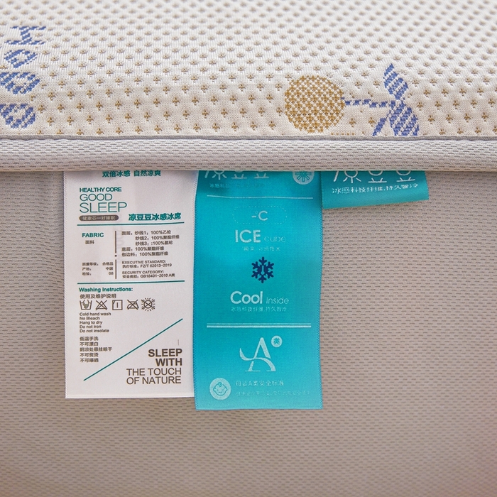 91家纺网 家纺一手货源 找家纺 凯罗 2026春夏凉豆豆小红书爆款A类乙纶PE凉豆豆床笠款可水洗床笠 小萌狗