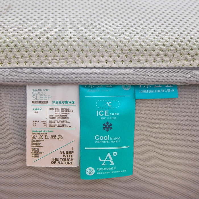 91家纺网 家纺一手货源 找家纺 凯罗 2026春夏凉豆豆小红书爆款A类乙纶PE凉豆豆床笠款可水洗床笠 胸有成竹