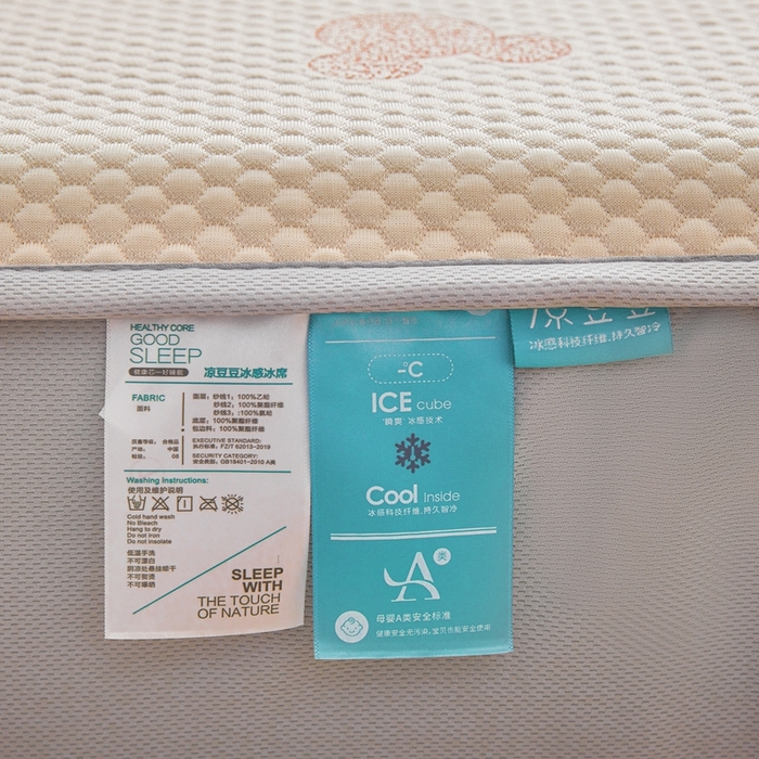 91家纺网 家纺一手货源 找家纺 凯罗 2026春夏凉豆豆小红书爆款A类乙纶PE凉豆豆床笠款可水洗床笠 圆点米奇-粉