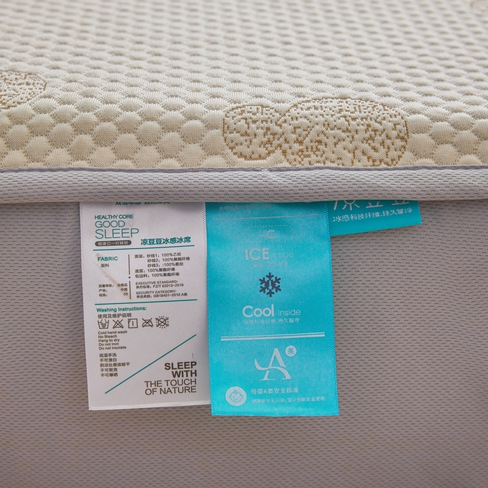 91家纺网 家纺一手货源 找家纺 凯罗 2026春夏凉豆豆小红书爆款A类乙纶PE凉豆豆床笠款可水洗床笠 圆点米奇-咖