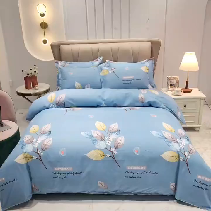 91家纺网 家纺一手货源 找家纺 沐珩家纺 2026新款植物羊绒加厚四件套单被套 丽莎