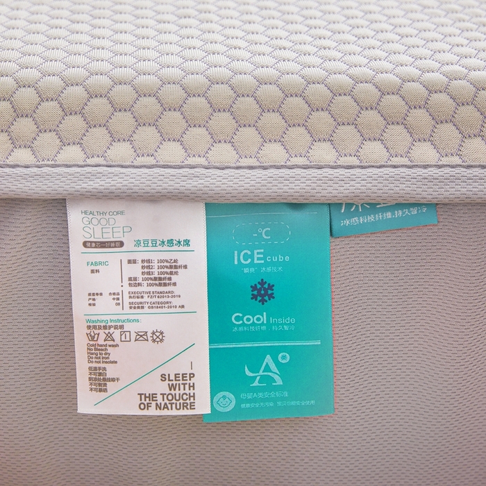 91家纺网 家纺一手货源 找家纺 凯罗 2026春夏凉豆豆小红书爆款A类乙纶PE凉豆豆床笠款可水洗床笠 紫气东来