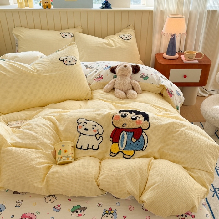 91家纺网 家纺一手货源 找家纺 艾特你 2026新款针织提花双层纱可爱毛巾绣四件套 欢乐伙伴-黄