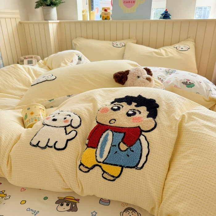 91家纺网 家纺一手货源 找家纺 艾特你 2026新款针织提花双层纱可爱毛巾绣四件套 欢乐伙伴-黄