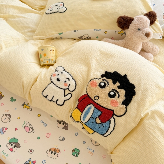 91家纺网 家纺一手货源 找家纺 艾特你 2026新款针织提花双层纱可爱毛巾绣四件套 欢乐伙伴-黄