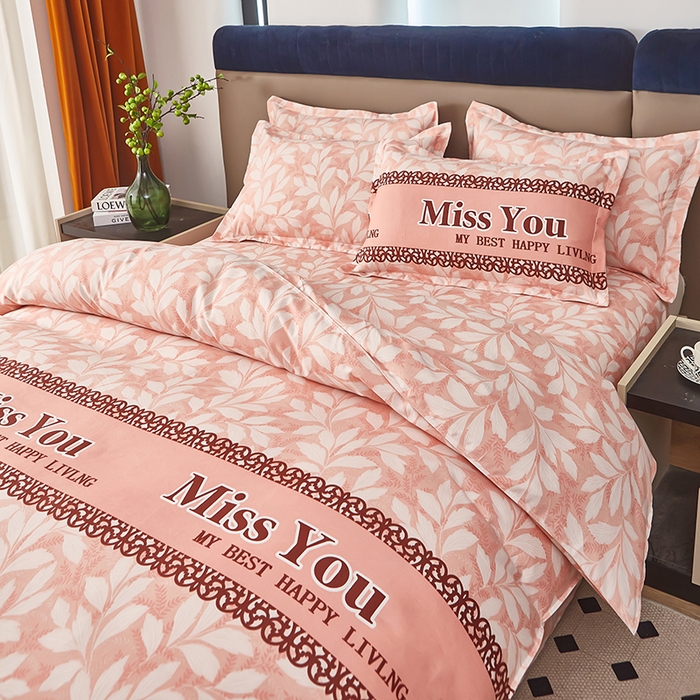 91家纺网 家纺一手货源 找家纺 沐珩家纺 2026新款植物羊绒加厚四件套单被套 索吻