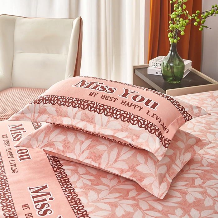 91家纺网 家纺一手货源 找家纺 沐珩家纺 2026新款植物羊绒加厚四件套单被套 索吻