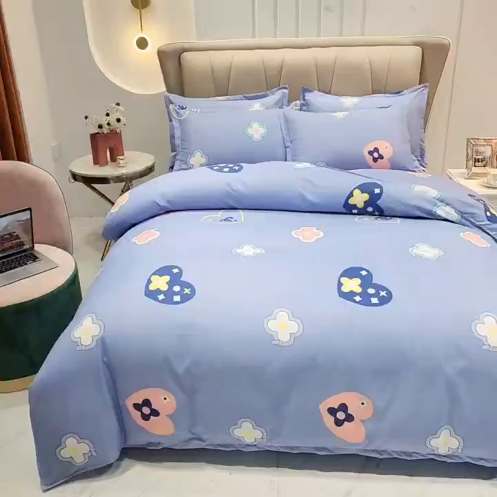 91家纺网 家纺一手货源 找家纺 沐珩家纺 2026新款植物羊绒加厚四件套单被套 桃心密码