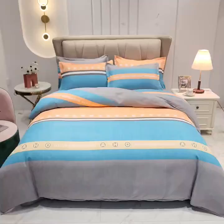 91家纺网 家纺一手货源 找家纺 沐珩家纺 2026新款植物羊绒加厚四件套单被套 温奇