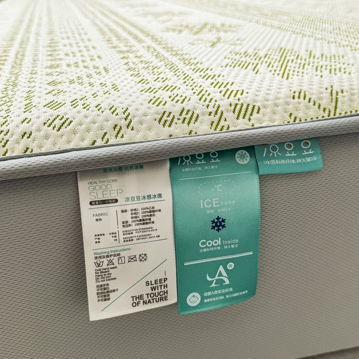 91家纺网 家纺一手货源 找家纺 （总）凯罗 2026新款凉豆豆简约时尚风凉感豆豆凉席床席床笠-床笠款