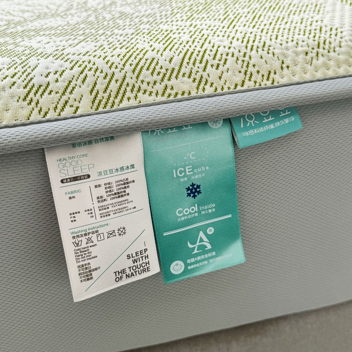 91家纺网 家纺一手货源 找家纺 凯罗 2026新款凉豆豆简约时尚风凉感豆豆凉席床席床笠-床笠款 发财树-薄荷绿
