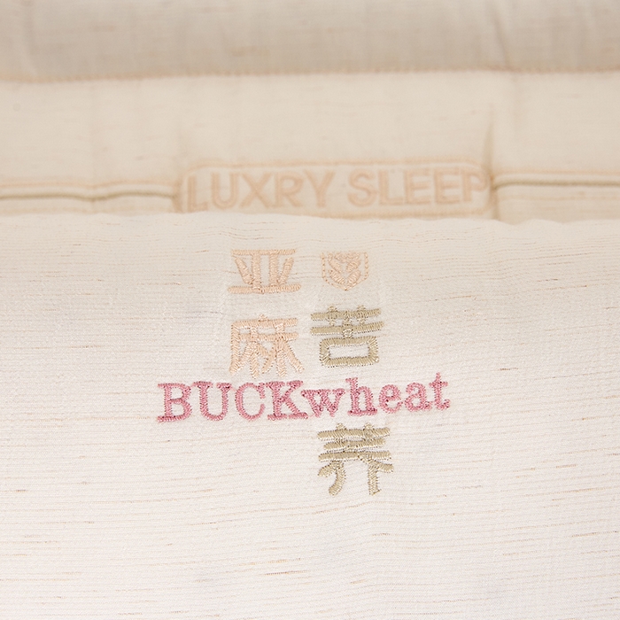 91家纺网 家纺一手货源 找家纺 （总）浩宇家纺 2026新款亚麻苦荞枕枕皮枕壳枕头枕芯舒适定型款成人家用2611