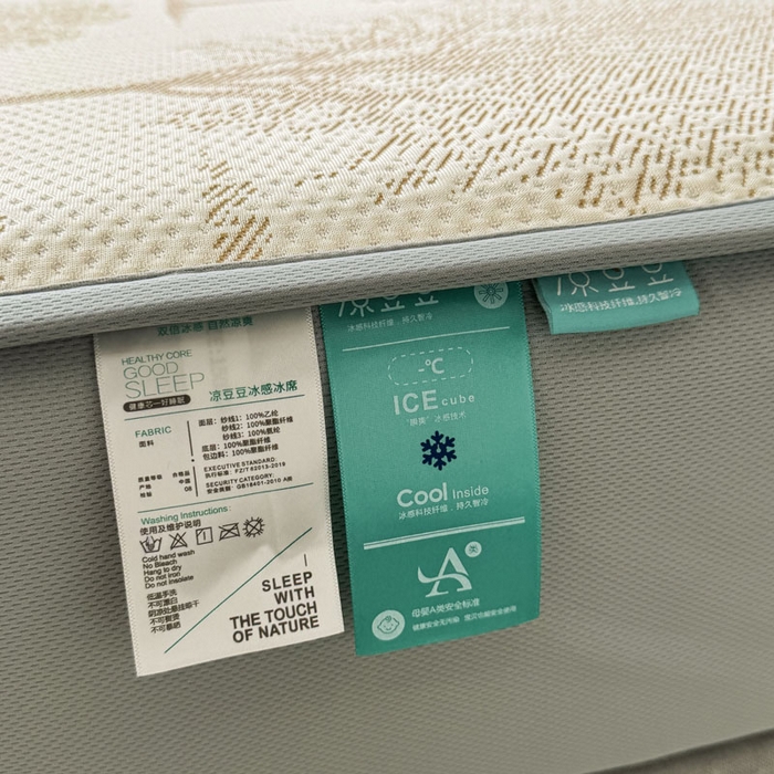 91家纺网 家纺一手货源 找家纺 凯罗 2026新款凉豆豆简约时尚风凉感豆豆凉席床席床笠-床笠款 发财树-奶咖