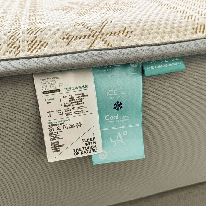 91家纺网 家纺一手货源 找家纺 凯罗 2026新款凉豆豆简约时尚风凉感豆豆凉席床席床笠-床笠款 鹿漫漫-奶咖