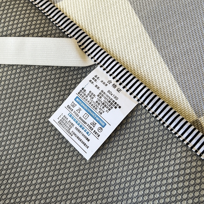 91家纺网 家纺一手货源 找家纺 宅部落 2026新款学生冰丝席单人宿舍席子凉席 乐活汪汪