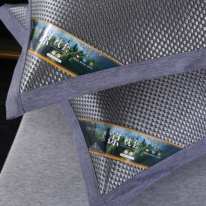 91家纺网 家纺一手货源 找家纺 小牛席业 2026新款大冰藤夏凉枕套系列凉枕套夏天枕套冰丝枕套竹枕套藤枕套冰藤枕套 大冰藤夏凉枕套（黑咖）