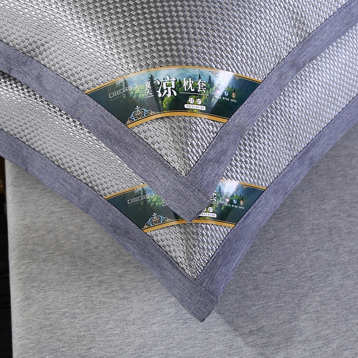 91家纺网 家纺一手货源 找家纺 小牛席业 2026新款大冰藤夏凉枕套系列凉枕套夏天枕套冰丝枕套竹枕套藤枕套冰藤枕套 大冰藤夏凉枕头（银灰）