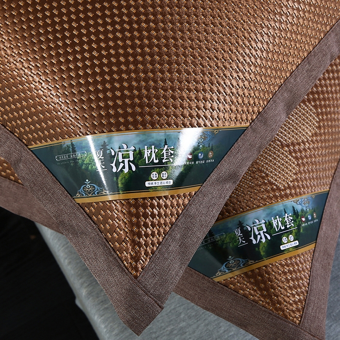 91家纺网 家纺一手货源 找家纺 小牛席业 2026新款大冰藤夏凉枕套系列凉枕套夏天枕套冰丝枕套竹枕套藤枕套冰藤枕套 大冰藤夏凉枕套（提花咖色）