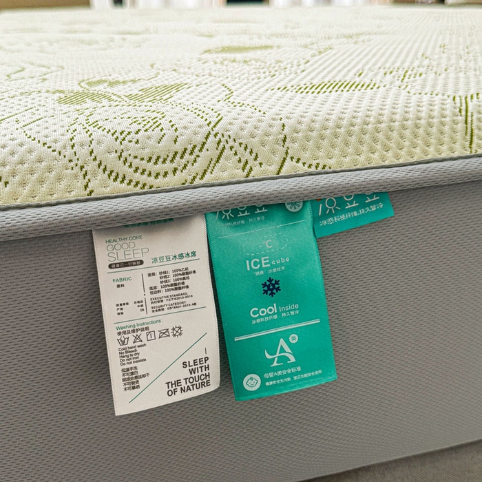 91家纺网 家纺一手货源 找家纺 凯罗 2026新款凉豆豆简约时尚风凉感豆豆凉席床席床笠-床笠款 曼塔玫瑰-碧绿