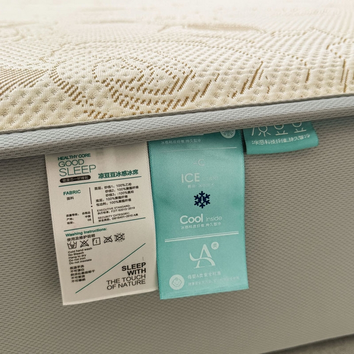 91家纺网 家纺一手货源 找家纺 凯罗 2026新款凉豆豆简约时尚风凉感豆豆凉席床席床笠-床笠款 曼塔玫瑰-奶咖