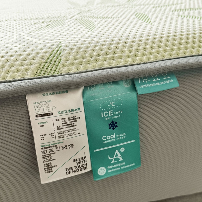 91家纺网 家纺一手货源 找家纺 凯罗 2026新款凉豆豆简约时尚风凉感豆豆凉席床席床笠-床笠款 上春山-碧绿