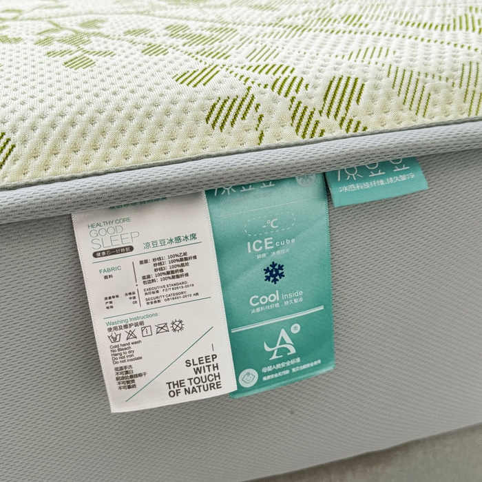 91家纺网 家纺一手货源 找家纺 凯罗 2026新款凉豆豆简约时尚风凉感豆豆凉席床席床笠-床笠款 纤藤集-薄荷绿