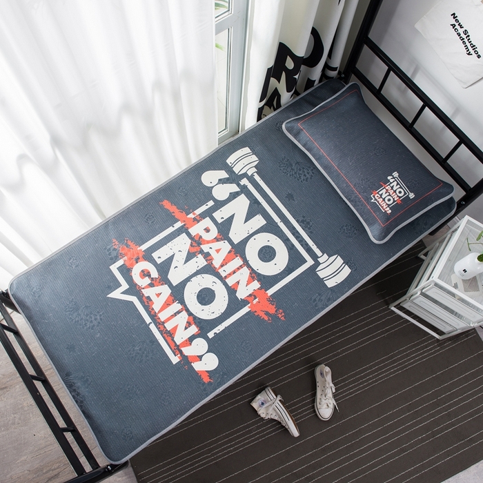 91家纺网 家纺一手货源 找家纺 宅部落 2026新款学生冰丝席单人宿舍席子凉席 勇气