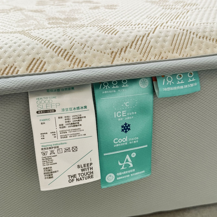 91家纺网 家纺一手货源 找家纺 凯罗 2026新款凉豆豆简约时尚风凉感豆豆凉席床席床笠-床笠款 纤藤集-奶咖