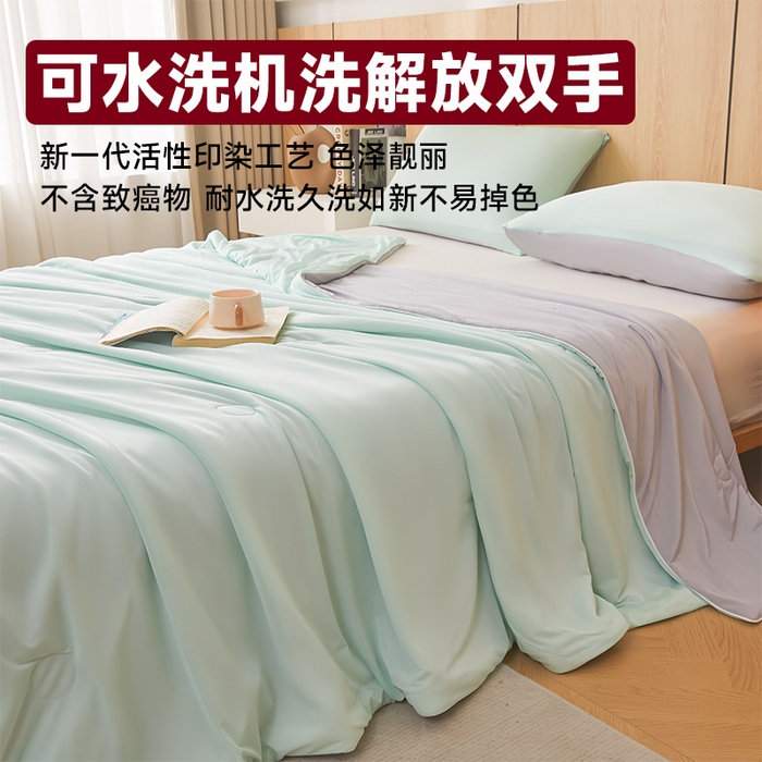 91家纺网 家纺一手货源 找家纺 （总）织雅漫 2026新款A类云母氨纶凉感丝夏被空调被夏凉被（可供外贸跨境）