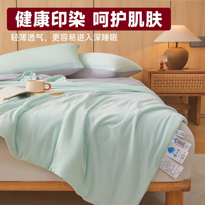 91家纺网 家纺一手货源 找家纺 织雅漫 2026新款A类云母氨纶凉感丝夏被空调被夏凉被（可供外贸跨境） 云母绿+山灰