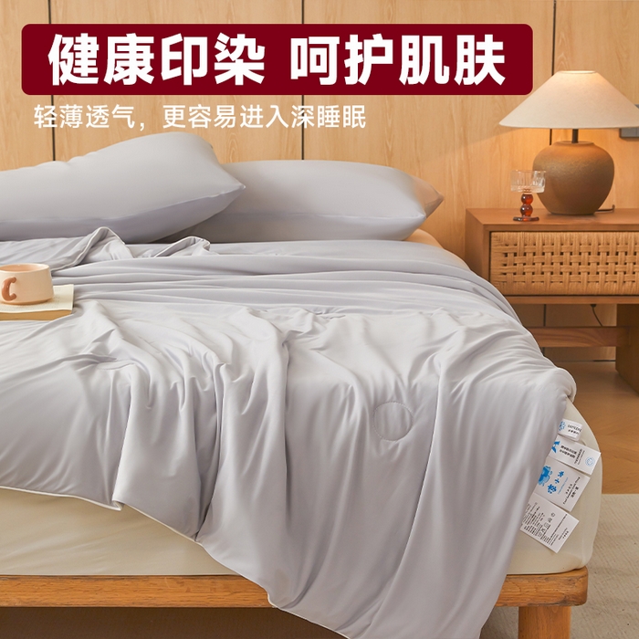 91家纺网 家纺一手货源 找家纺 织雅漫 2026新款A类云母氨纶凉感丝夏被空调被夏凉被（可供外贸跨境） 山灰