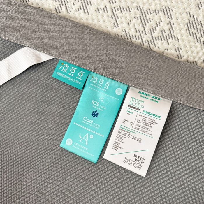 91家纺网 家纺一手货源 找家纺 （总）凯罗 2026新款凉豆豆简约时尚风凉感豆豆凉席床席床笠-床席款