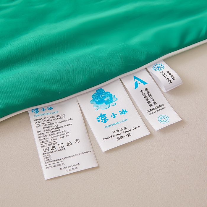 91家纺网 家纺一手货源 找家纺 织雅漫 2026新款A类云母氨纶凉感丝夏被空调被夏凉被（可供外贸跨境） 西瓜绿+云母绿