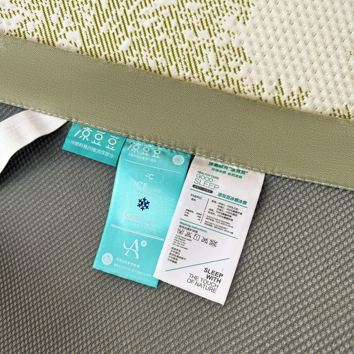 91家纺网 家纺一手货源 找家纺 凯罗 2026新款凉豆豆简约时尚风凉感豆豆凉席床席床笠-床席款 发财树-薄荷绿