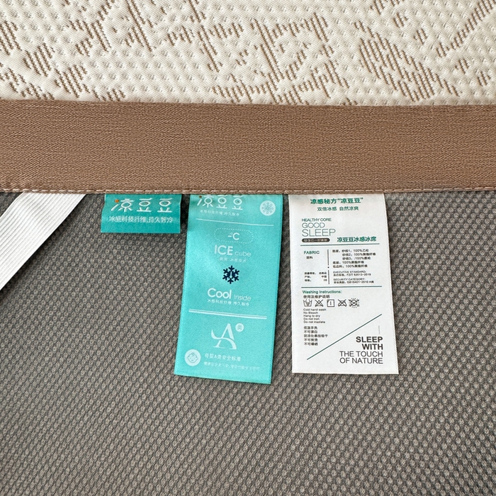 91家纺网 家纺一手货源 找家纺 凯罗 2026新款凉豆豆简约时尚风凉感豆豆凉席床席床笠-床席款 鹿漫漫-奶咖