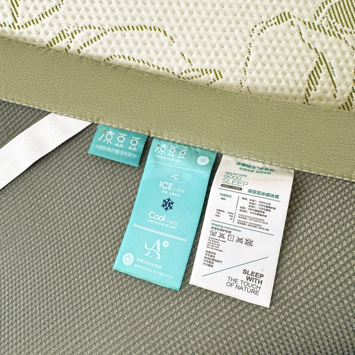 91家纺网 家纺一手货源 找家纺 凯罗 2026新款凉豆豆简约时尚风凉感豆豆凉席床席床笠-床席款 曼塔玫瑰-碧绿