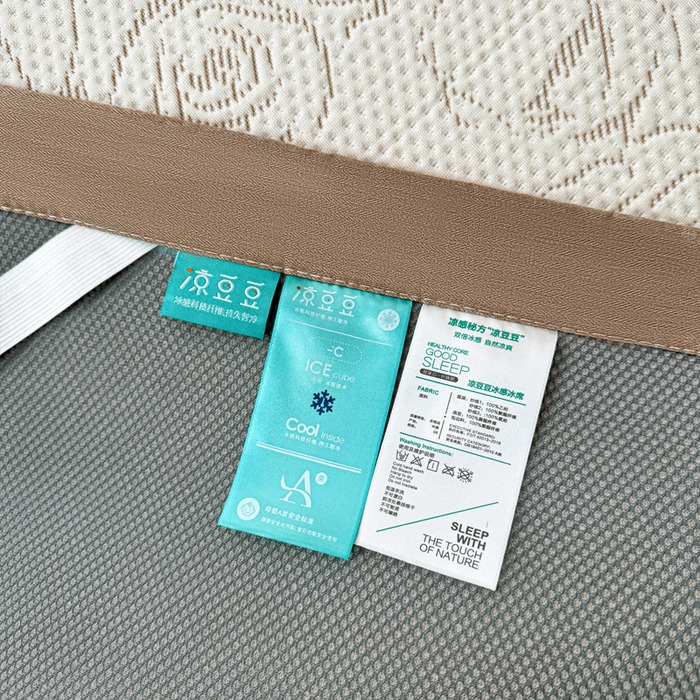 91家纺网 家纺一手货源 找家纺 凯罗 2026新款凉豆豆简约时尚风凉感豆豆凉席床席床笠-床席款 曼塔玫瑰-奶咖