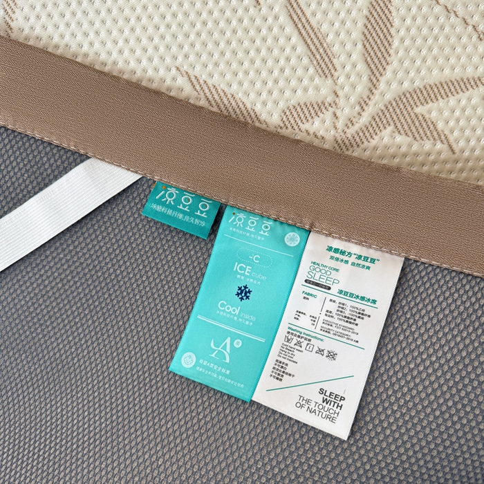 91家纺网 家纺一手货源 找家纺 凯罗 2026新款凉豆豆简约时尚风凉感豆豆凉席床席床笠-床席款 上春山-奶咖