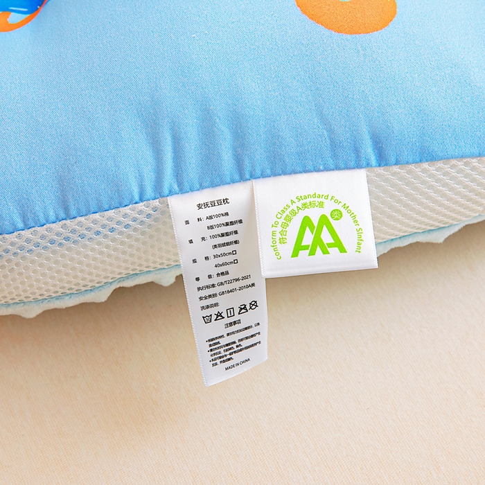 91家纺网 家纺一手货源 找家纺 （总）鱼宝 2026新款A类全棉40S数码印花原创大版卡通豆豆枕枕头枕芯