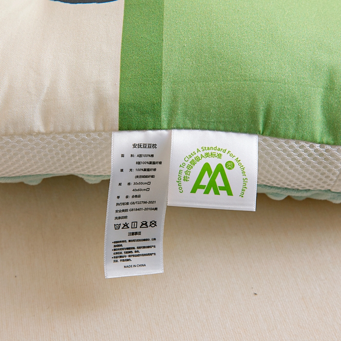 91家纺网 家纺一手货源 找家纺 鱼宝 2026新款A类全棉40S数码印花原创大版卡通豆豆枕枕头枕芯 熊猫