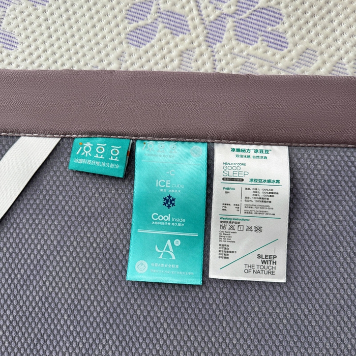 91家纺网 家纺一手货源 找家纺 凯罗 2026新款凉豆豆简约时尚风凉感豆豆凉席床席床笠-床席款 纤藤集-夏紫