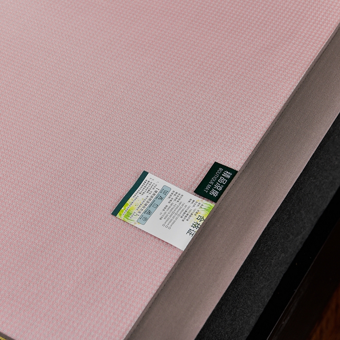 91家纺网 家纺一手货源 找家纺 小牛席业 2026新款小千鸟格枫叶款轻奢风抗菌席凉席藤席冰藤席冰丝席草席竹席乳胶席凉感豆豆席 小千鸟格-枫叶抗菌席（粉色）