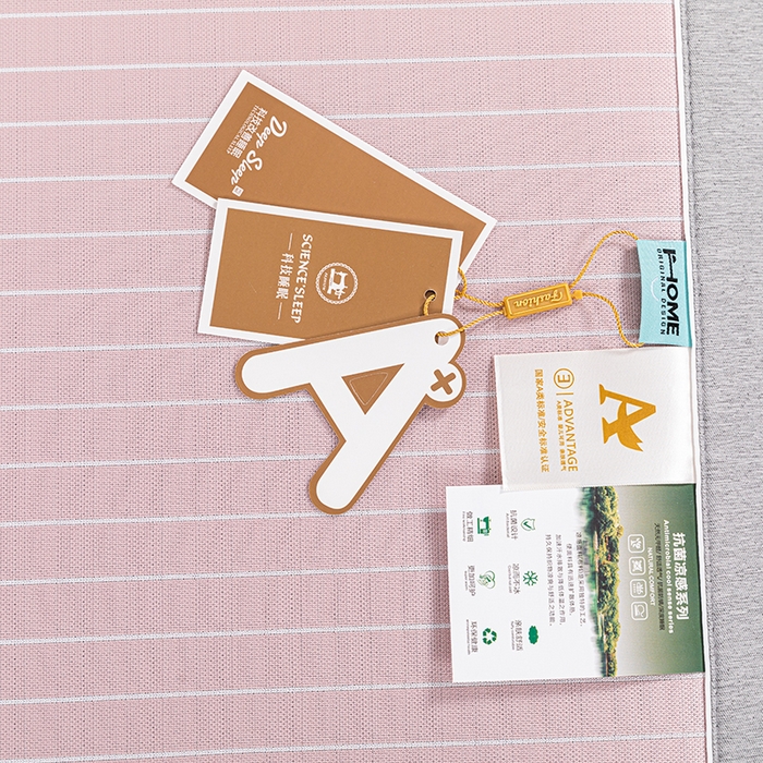 91家纺网 家纺一手货源 找家纺 小牛席业 2026新款无印风纯色凉感冰丝系列-床席款凉席藤席冰藤席冰丝席竹席乳胶席凉感豆豆席草席空调席 粉色